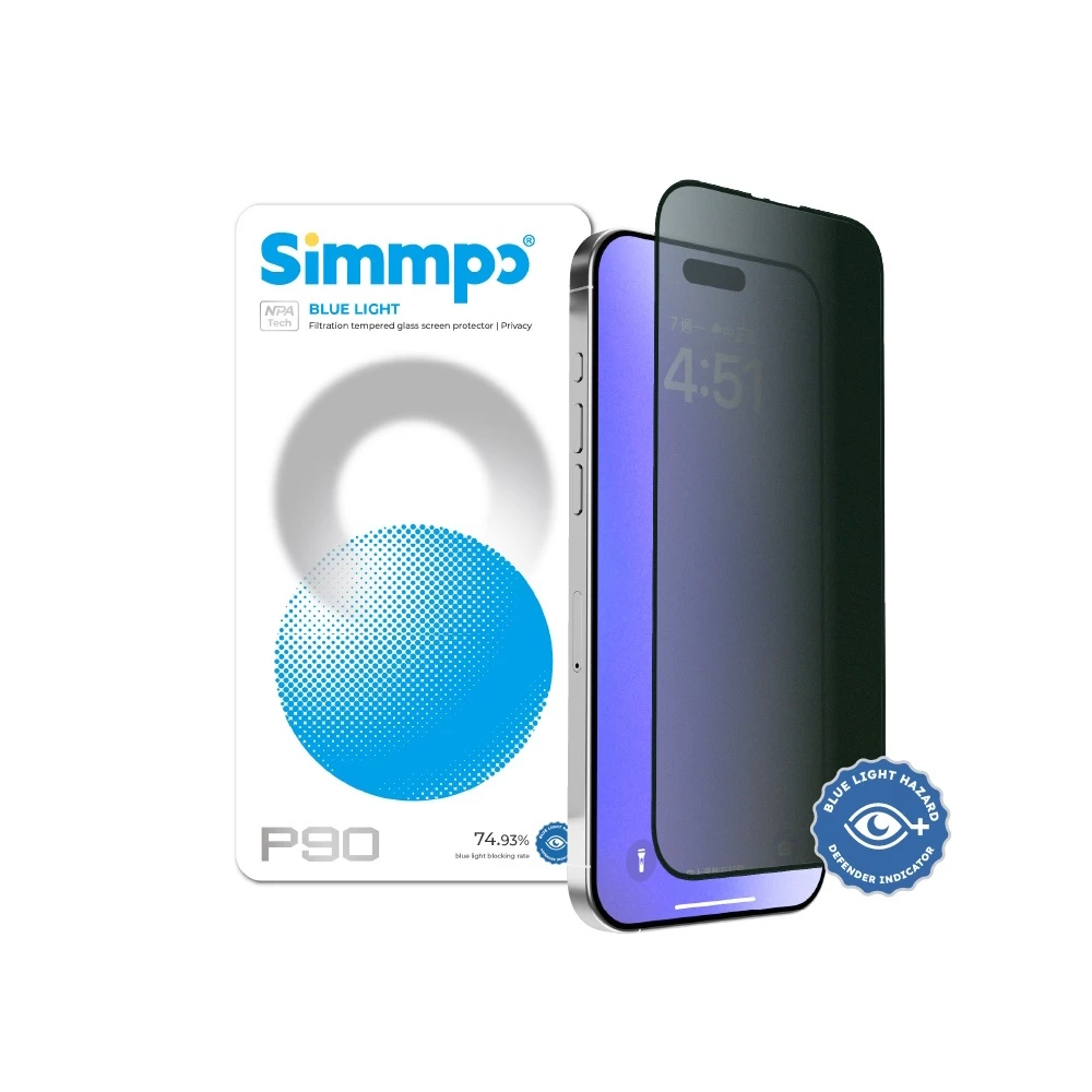 Simmpo iPhone 17 Pro Max 防窺抗藍光舒視保護貼