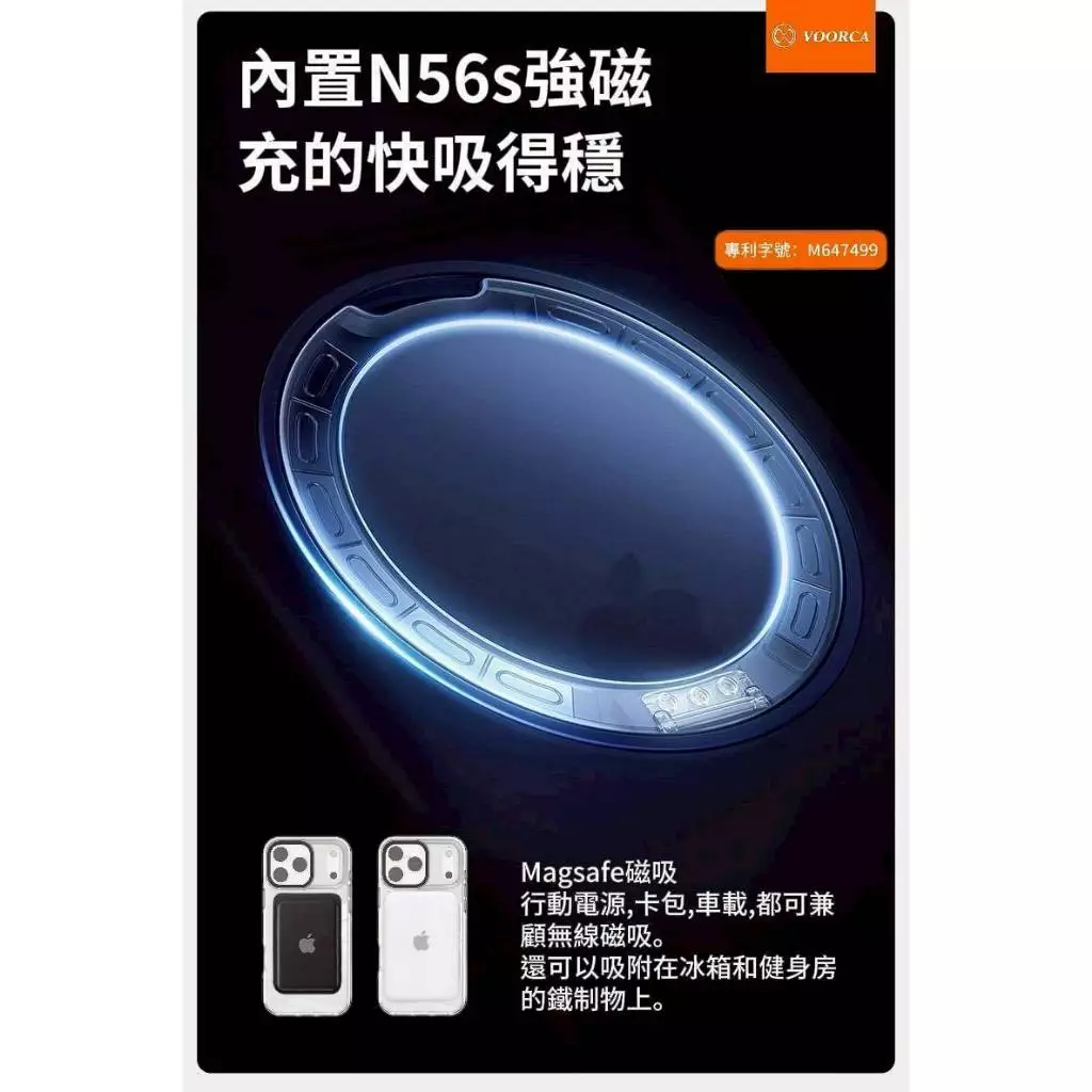 非凡360系列 全透明+彩邊護條+鋁合金鏡頭框 +360度旋轉磁吸立架/車架 軍規防摔殼