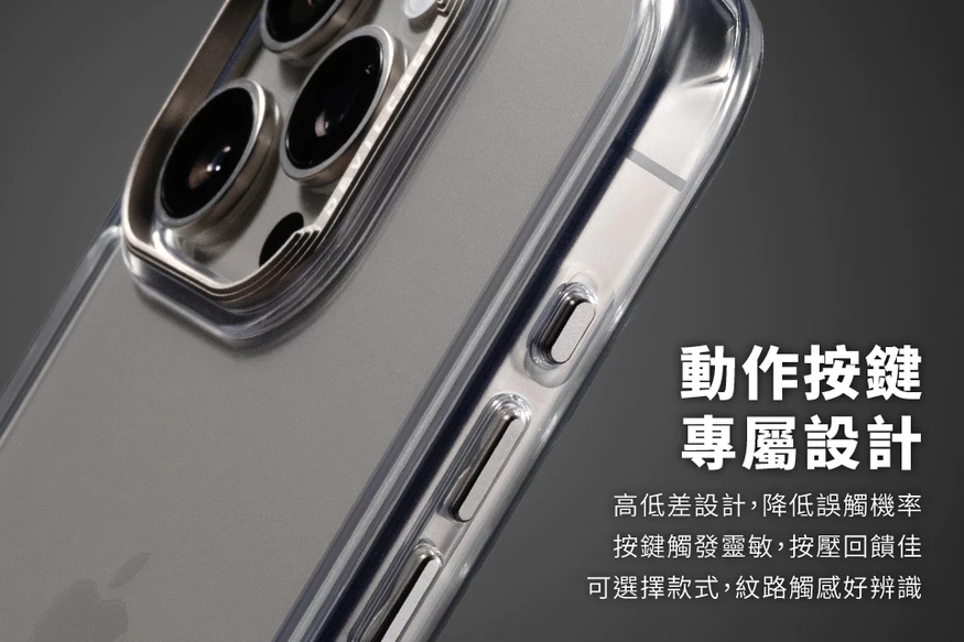 DEVILCASE Apple iPhone 16 Pro Max 惡魔防摔殼 標準版 銀 鈦原 防護鋁環 鏡頭加高