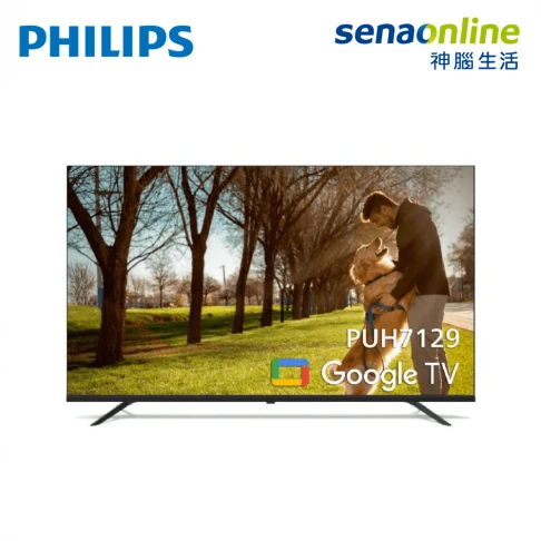 液晶顯示器/PHILIPS 70PUH7129/96 70型 4K Google TV 智慧型顯示器