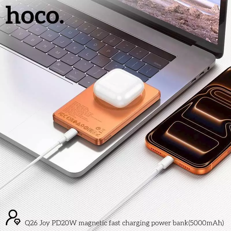 hoco Q26 邁悅PD20W磁吸快充行動電源 (5000mAh)