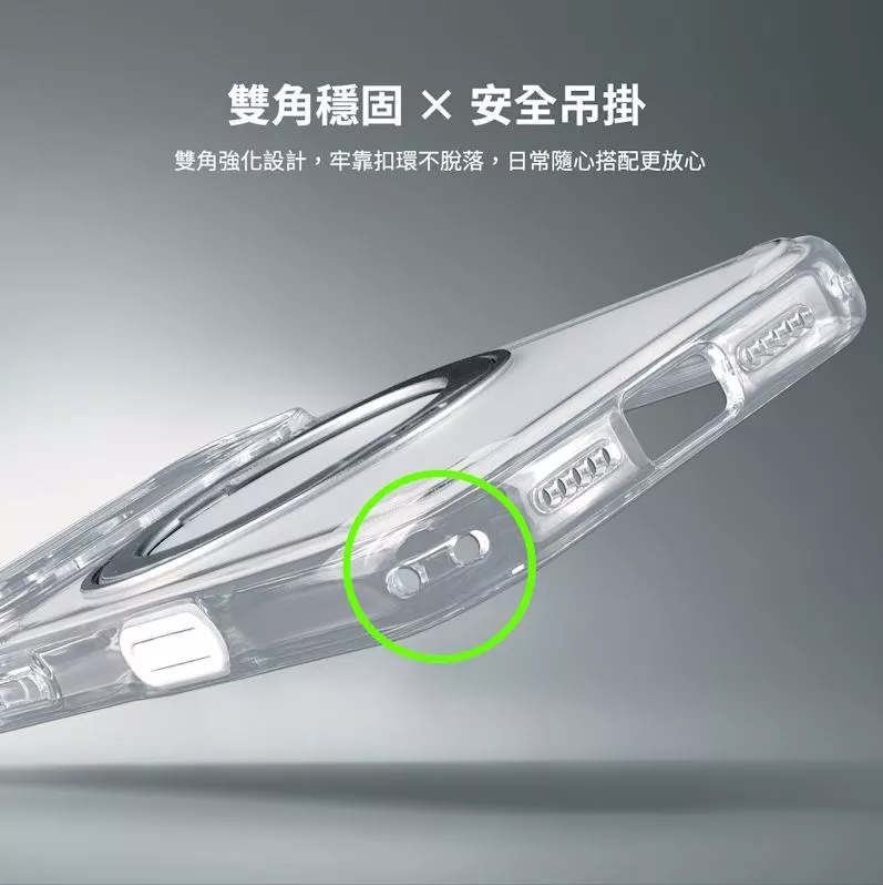 MEGA KING Apple iPhone 17 6.3 快捷感測磁吸保護殼 瓷月白