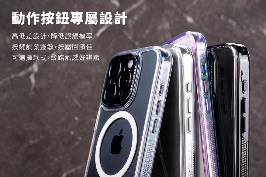 DEVILCASE Apple iPhone 16 Pro 惡魔防摔殼 磁吸標準版2 彩鈦 防護鋁環 鏡頭加高