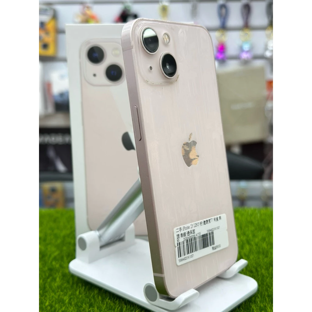 新北實體店面 iphone 13 粉色｜便宜出清