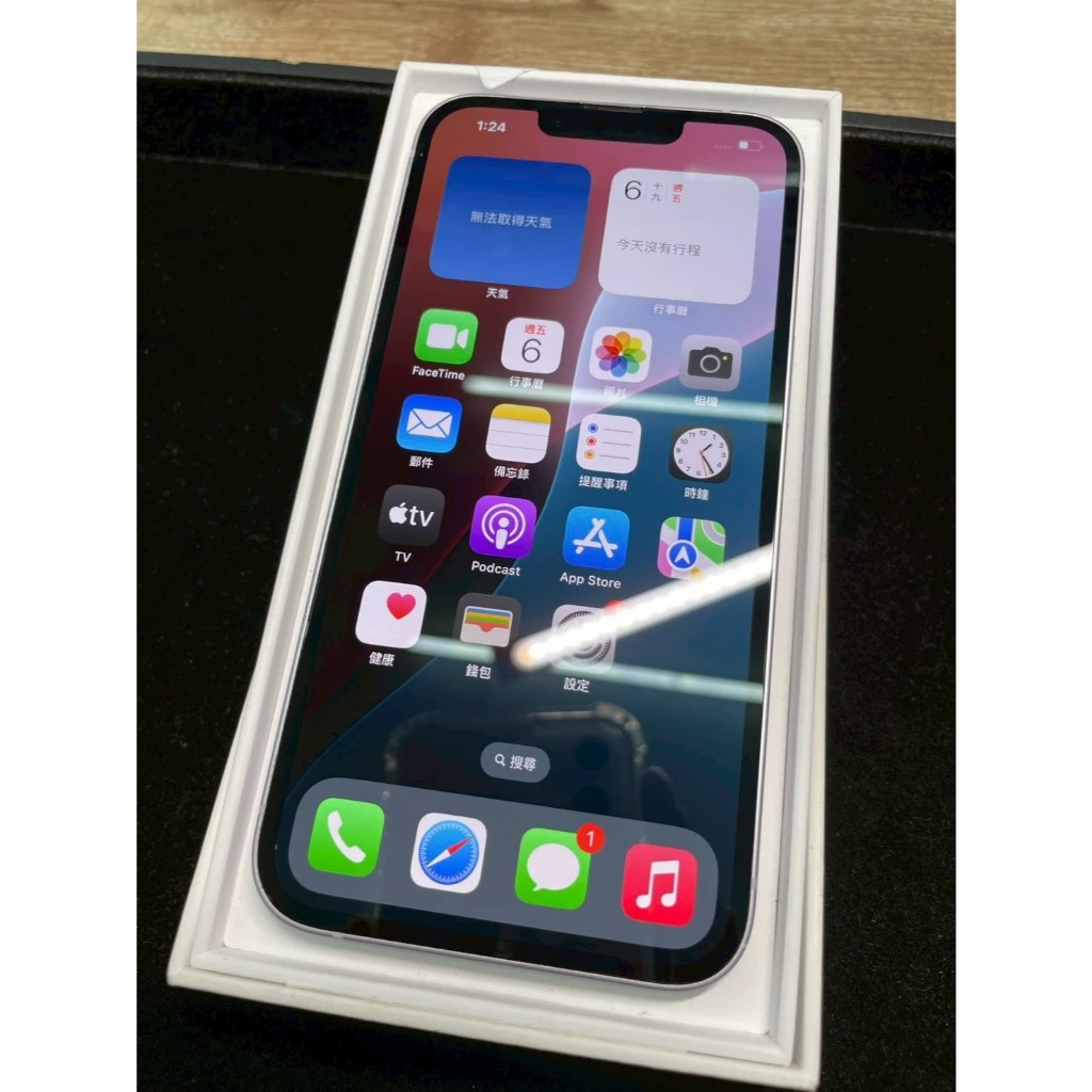 新北實體店面 Apple Iphone 14 紫色