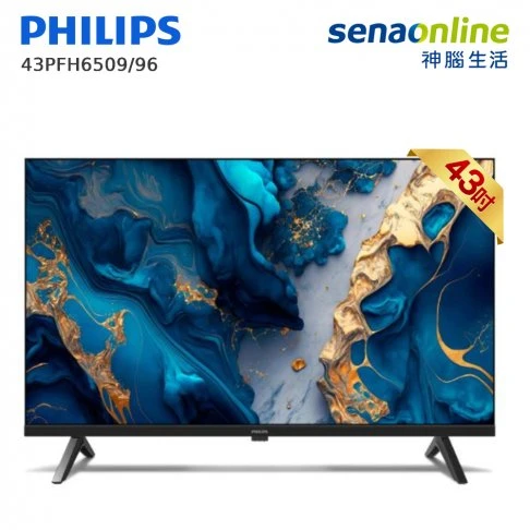 液晶顯示器/PHILIPS 43PFH6509/96 43型 FHD 顯示器