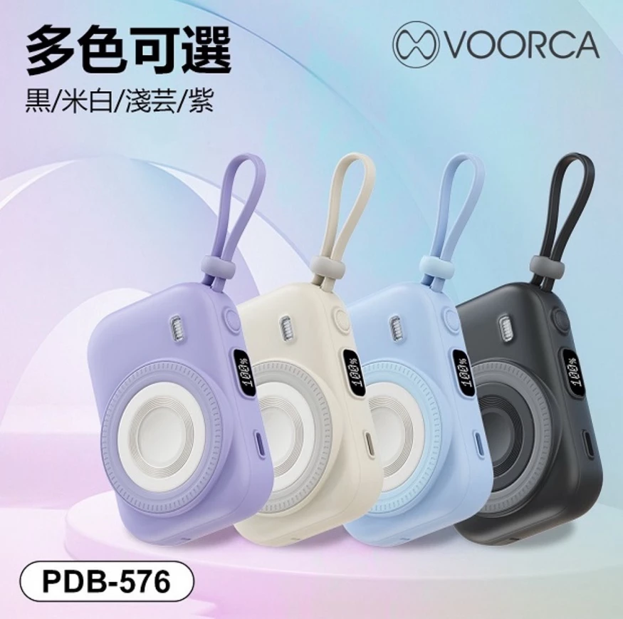 【現貨3C認證 Wh標示 可上飛機】自帶線3合1磁吸無線充 Apple Watch 藍芽耳機 行動電源 10000mah