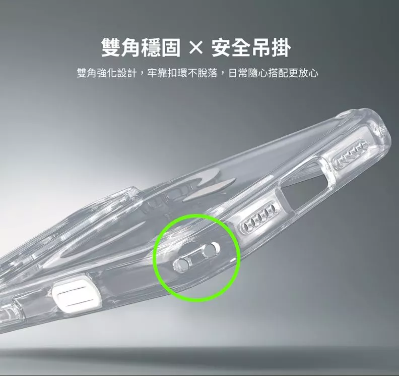 MEGA KING Apple iPhone 17 6.3 快捷感測磁吸保護殼