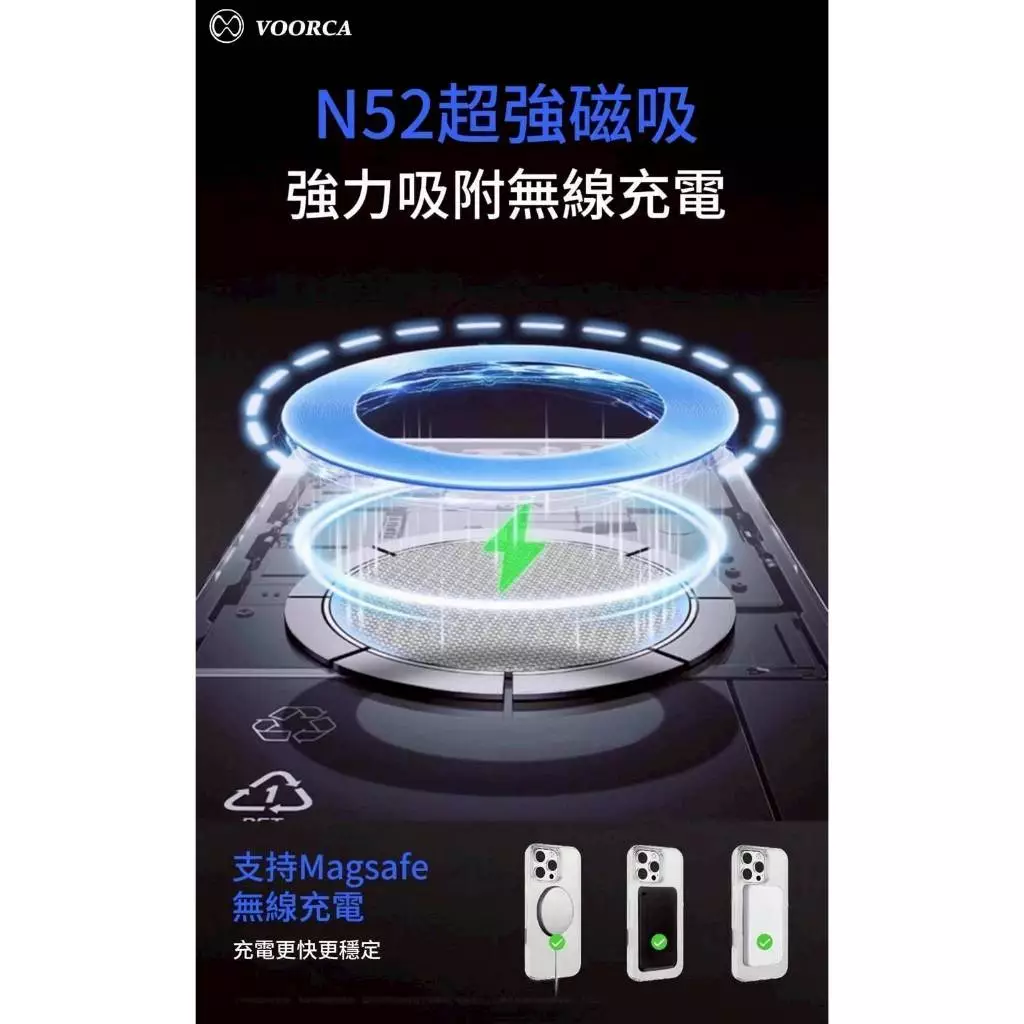 (i17)磁吸360°旋轉立架軍規防摔透明手機殼｜支援磁吸無線充電/磁吸車架｜拜耳材質抗黃保護殼 各型號皆有