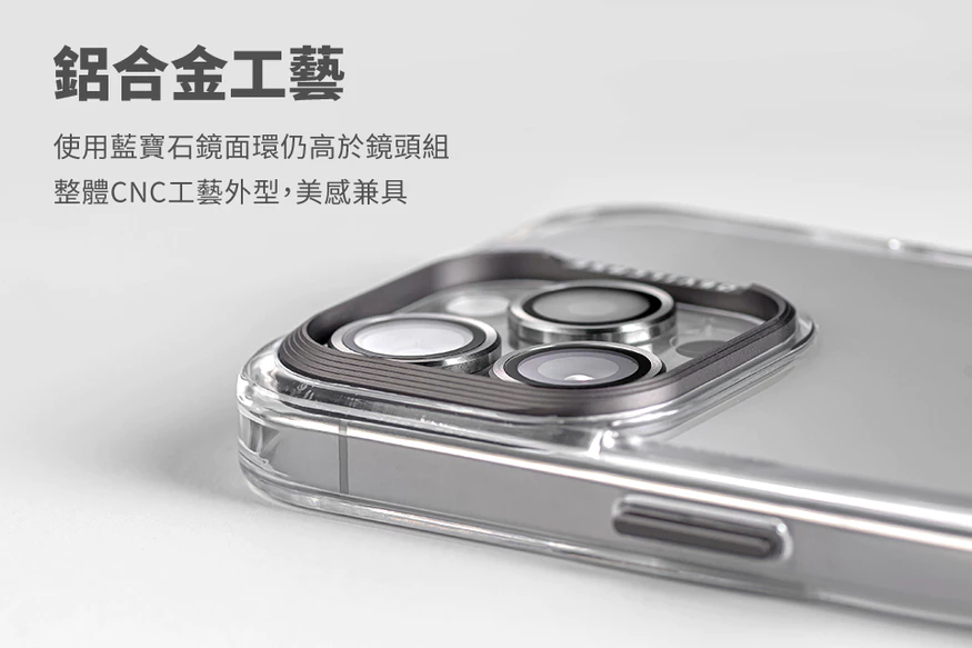DEVILCASE Apple iPhone 16 Pro Max 惡魔防摔殼 標準版 銀 鈦原 防護鋁環 鏡頭加高