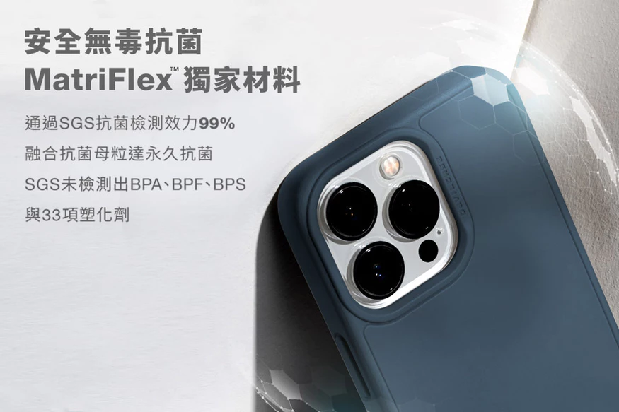 DEVILCASE Apple iPhone 14 Pro Max 惡魔防摔殼 Air 烏龍奶 四周包覆 鏡頭加強防護