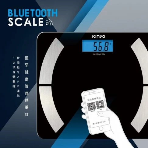 KINYO DS-6590 藍牙健康管理體重計 黑