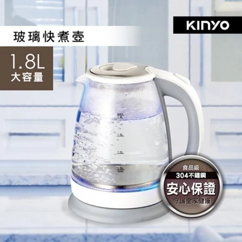 KINYO ITHP-168 1.8L大容量玻璃快煮壺