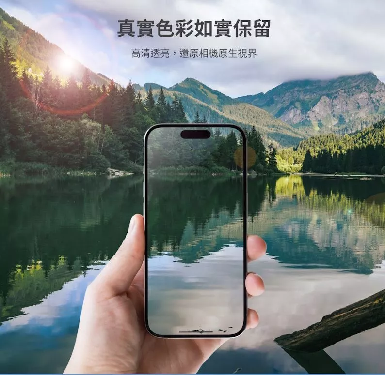 MEGA KING Apple iPhone 17 Pro 一體藍寶石鏡頭貼