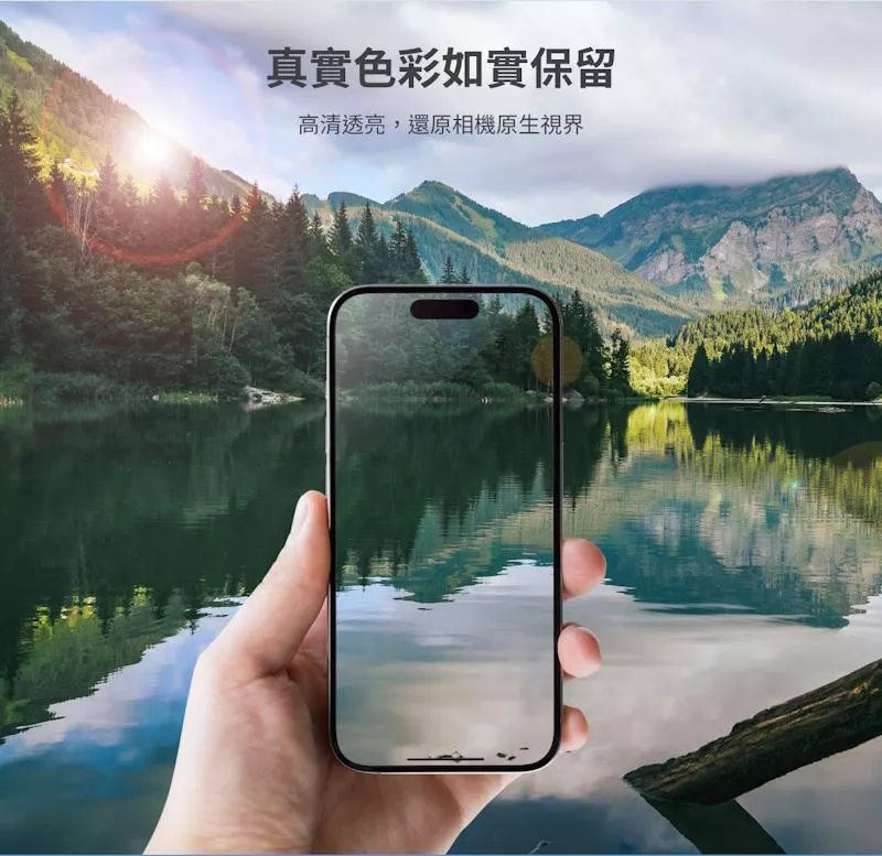 MEGA KING Apple iPhone 17 Pro/Pro Max 藍寶石鏡頭貼 三鏡頭
