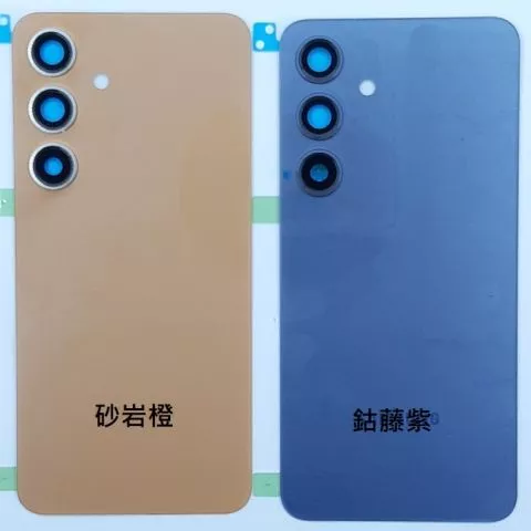 三星 Galaxy S25 / S25 Plus + 背蓋 (含鏡頭框+玻璃)