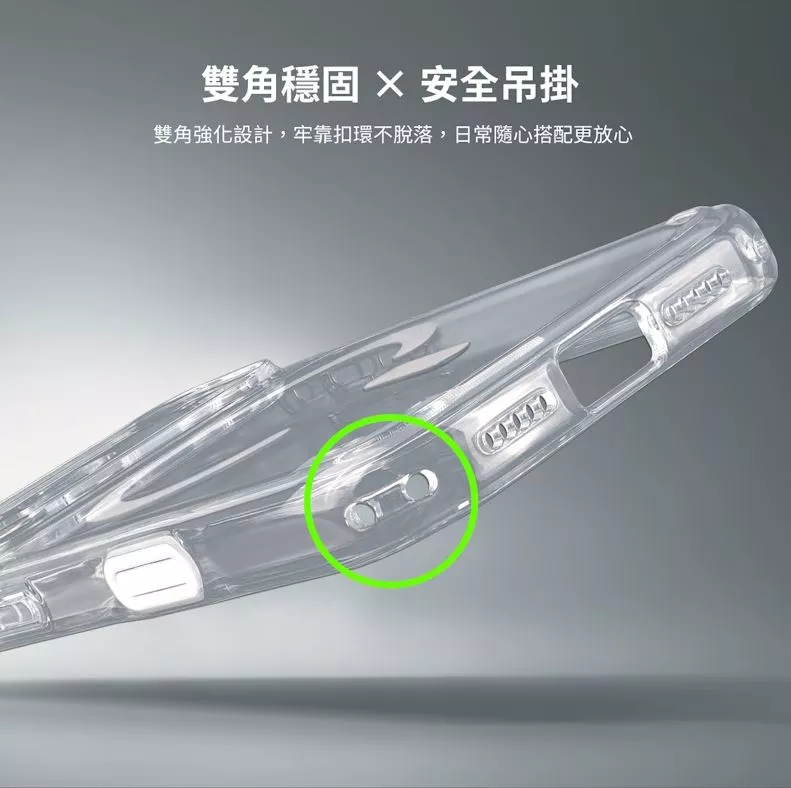 MEGA KING Apple iPhone 17 6.3 快捷感測磁吸保護殼 御金甲