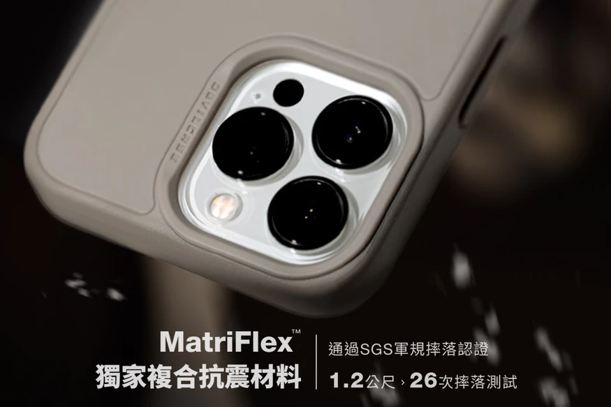 DEVILCASE Apple iPhone 14 Pro Max 惡魔防摔殼 Air 烏龍奶 四周包覆 鏡頭加強防護