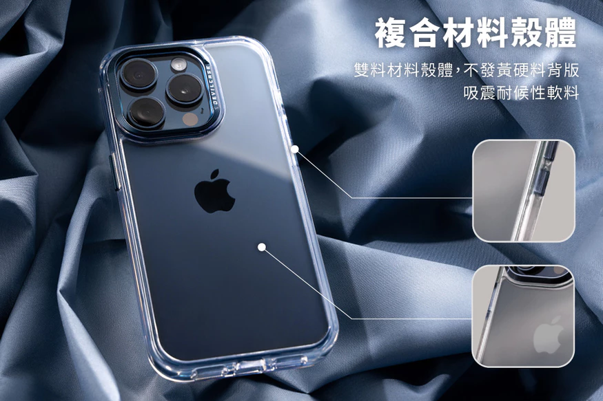 DEVILCASE Apple iPhone 14 Pro 惡魔防摔殼 標準版 銀 防護鋁環 鏡頭加高