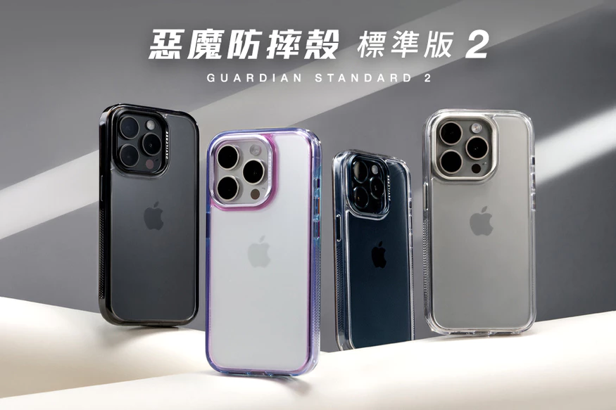 DEVILCASE Apple iPhone 16 Pro 惡魔防摔殼 磁吸標準版2 彩鈦 防護鋁環 鏡頭加高