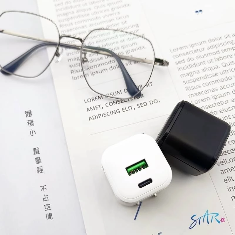 35W 氮化鎵快速充電頭 mini cube 迷你方塊 史上最小 折腳插頭 易收納 檢驗合格 同時充兩台設備