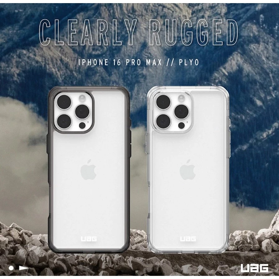 【UAG】iPhone 16/Plus/Pro/Pro Max 耐衝擊全透保護殼 (美國軍規 手機殼 防摔殼)