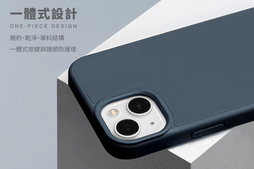 DEVILCASE Apple iPhone 14 Pro Max 惡魔防摔殼 Air 烏龍奶 四周包覆 鏡頭加強防護