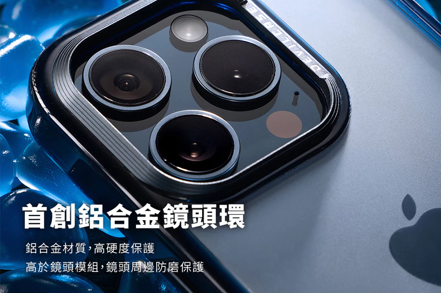 DEVILCASE Apple iPhone 14 Pro 惡魔防摔殼 標準版 銀 防護鋁環 鏡頭加高