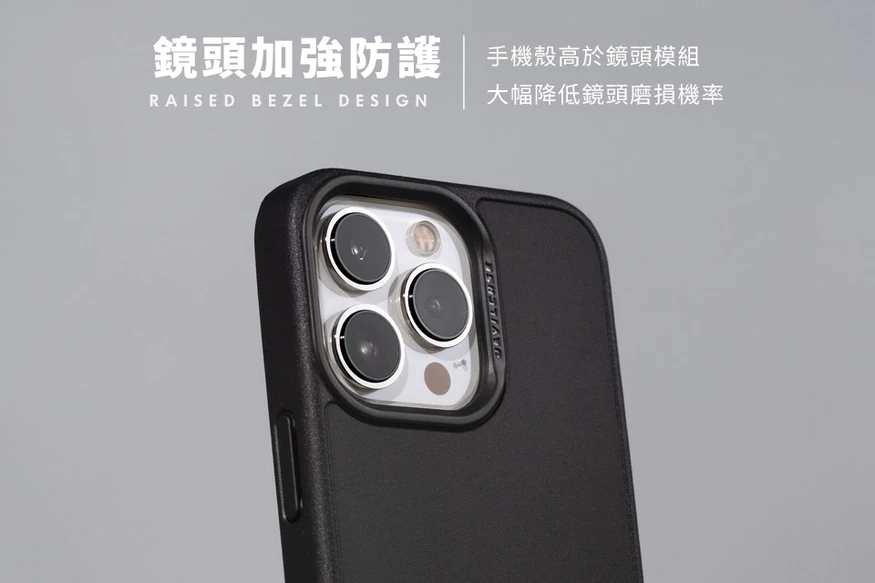 DEVILCASE Apple iPhone 14 Pro Max 惡魔防摔殼 Air 烏龍奶 四周包覆 鏡頭加強防護