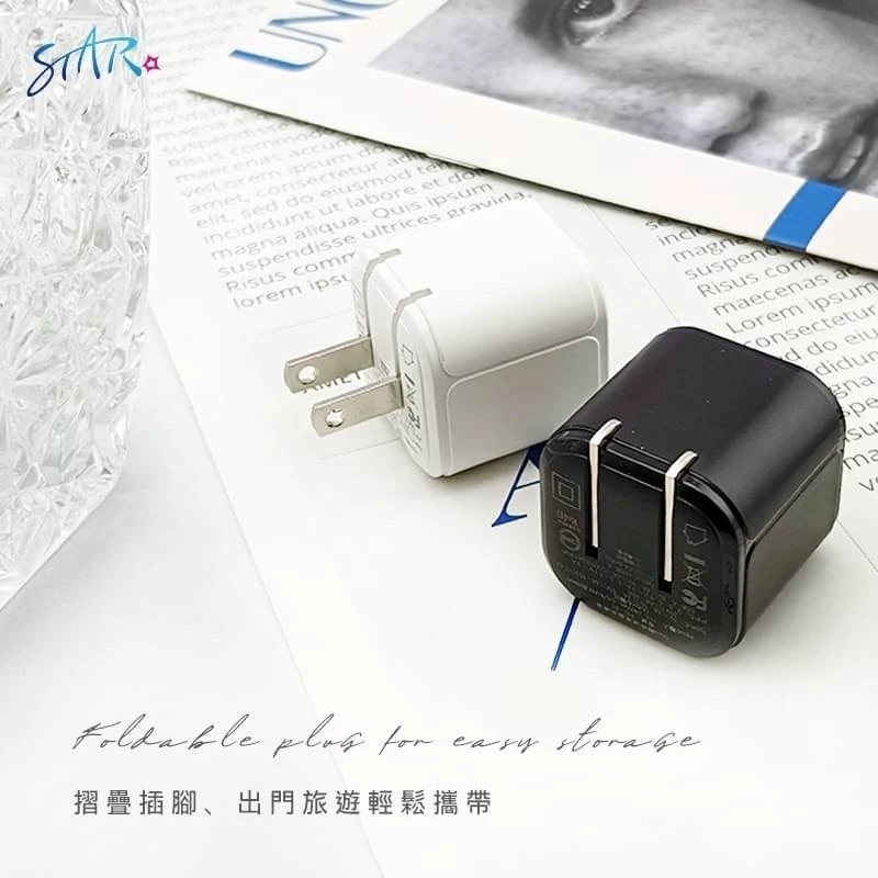 35W 氮化鎵快速充電頭 mini cube 迷你方塊 史上最小 折腳插頭 易收納 檢驗合格 同時充兩台設備