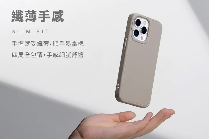 DEVILCASE Apple iPhone 14 Pro Max 惡魔防摔殼 Air 烏龍奶 四周包覆 鏡頭加強防護