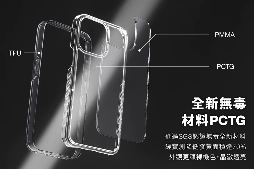 DEVILCASE Apple iPhone 16 Pro 惡魔防摔殼 磁吸標準版2 彩鈦 防護鋁環 鏡頭加高