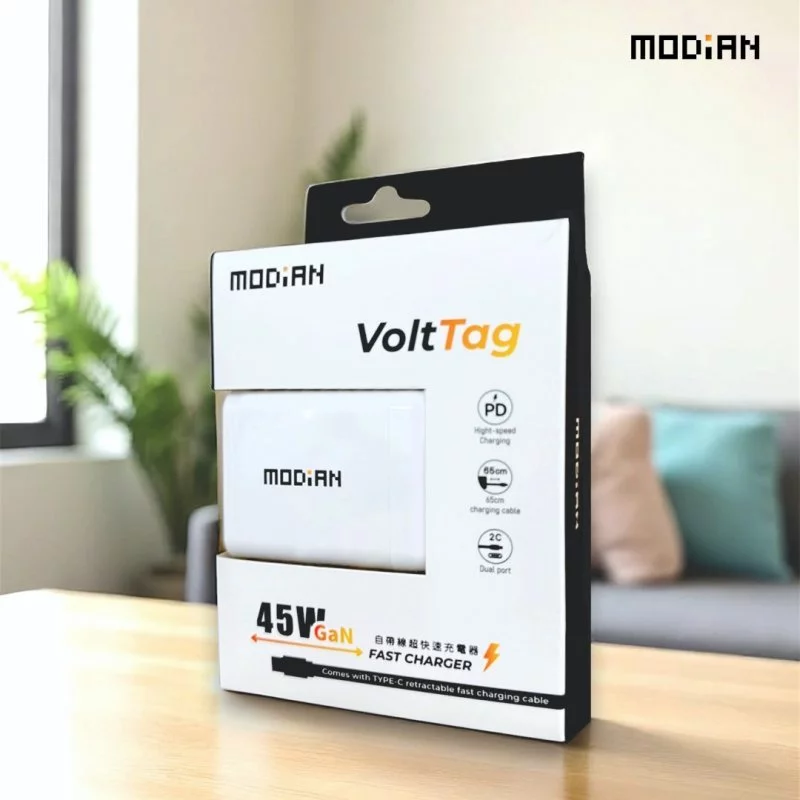 MODiAN VoltTag 45W 氮化鎵自帶線快充器 內建 USB-C 伸縮線 108g 安全快充 防過充 防過壓