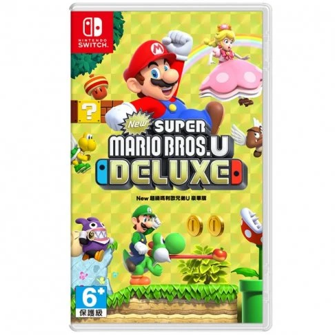 Nintendo Switch New 超級瑪利歐兄弟U中文豪華版