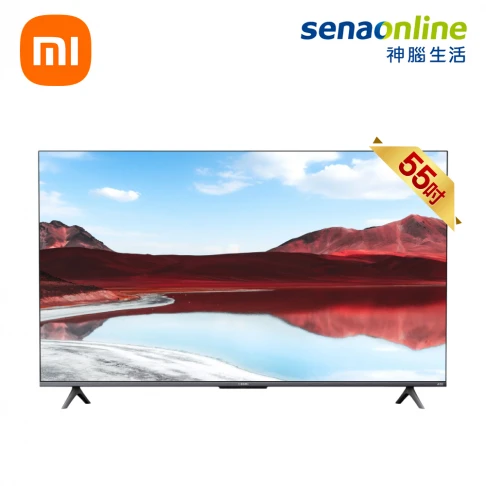 液晶顯示器/小米 Xiaomi A Pro 2025 55型 4K QLED 智慧顯示器