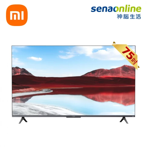 液晶顯示器/小米 Xiaomi A Pro 2025 75型 4K QLED 智慧顯示器