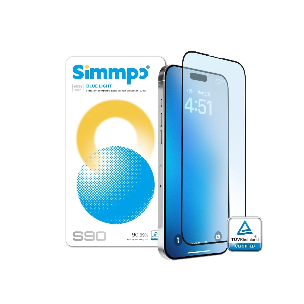 Simmpo iPhone 17/17 Pro 透明抗藍光護眼保護貼