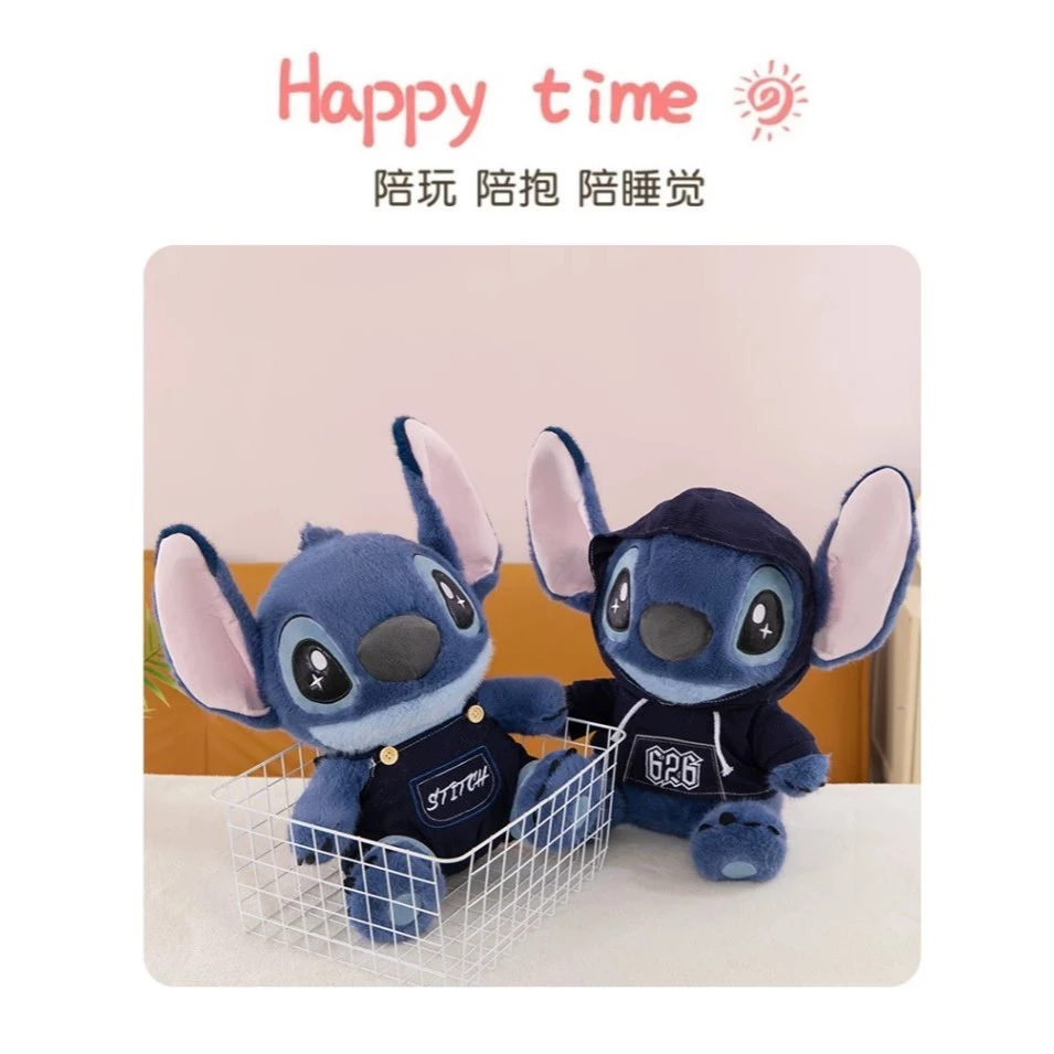 史迪奇娃娃 史迪奇玩偶 送禮玩物 陪伴玩物 絨毛娃娃 睡覺抱枕 送禮首選 吊帶史迪奇 鈕扣史迪奇
