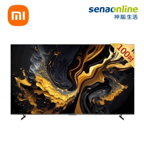 液晶顯示器/小米 Xiaomi MAX 2025 100型 4K QLED 智慧顯示器