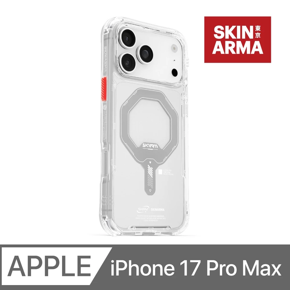 SKINARMA Saido iPhone 17 Pro Max 6.9 磁吸防摔手機殼