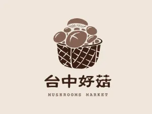 菇菇市集