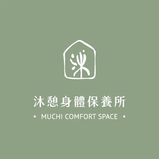 能量養生茶-歸根