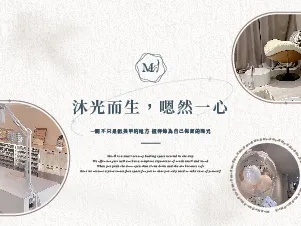 mun沐嗯療癒美甲空間｜前尚美手作美甲沙龍