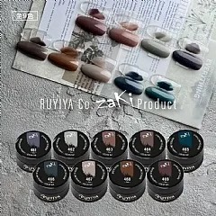 RUYIYA 3g色膠 下單處