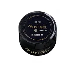 Ｒuyiya Ｇina 免清黏鑽、造型膠、造型黑膠