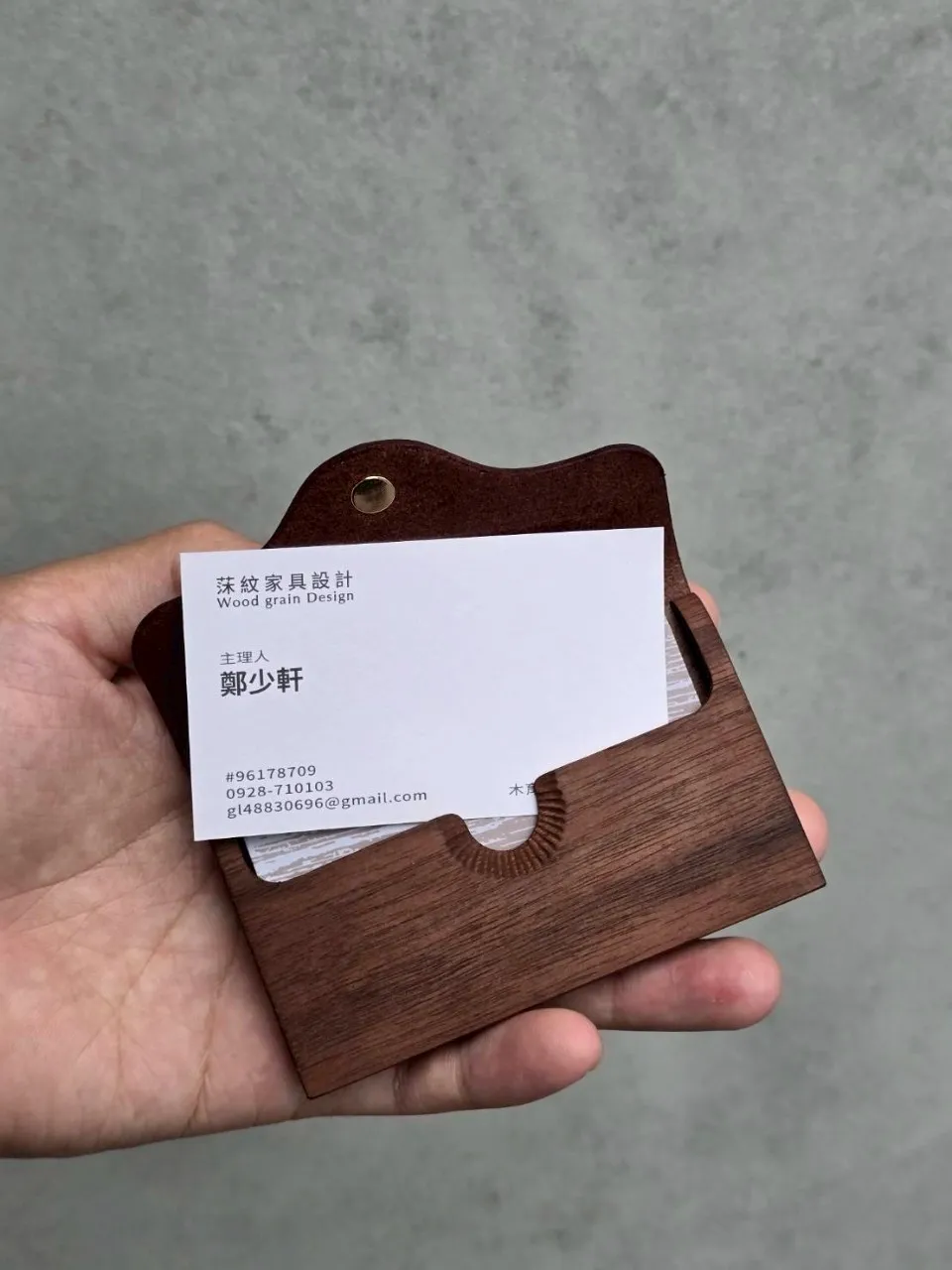 莯紋名片夾｜台灣設計 × 手工製作