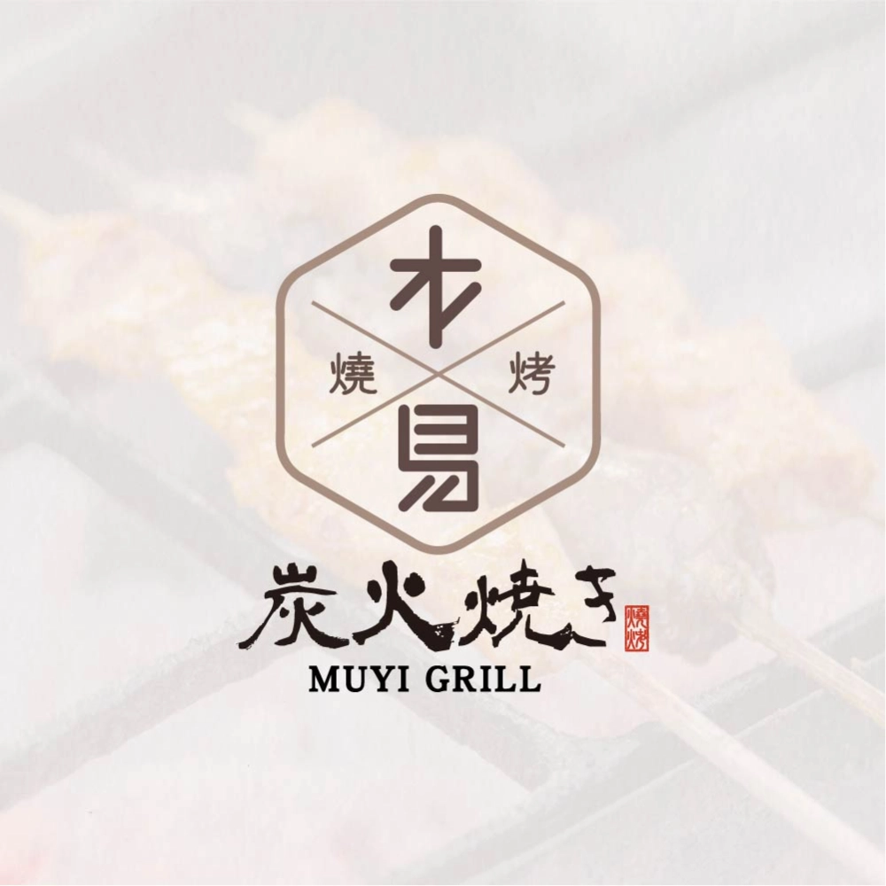 範例