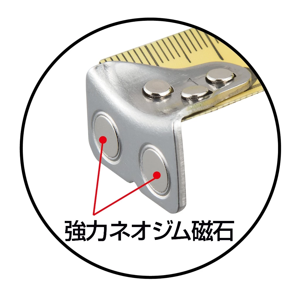 【飆破盤】日本 TAJIMA 田島 左手剛厚包膠捲尺 5米x25mm 公分 磁鐵 右基點目盛 GASFGLM2550LR