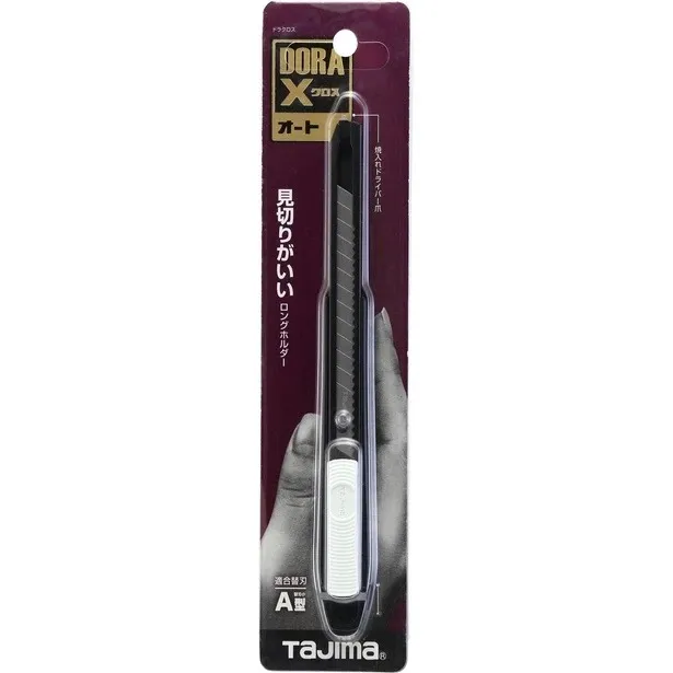 【飆破盤】日本 TAJIMA 田島 TAJIMA DORAFIN 小美工刀 DC-A310BK 文具 切割用具