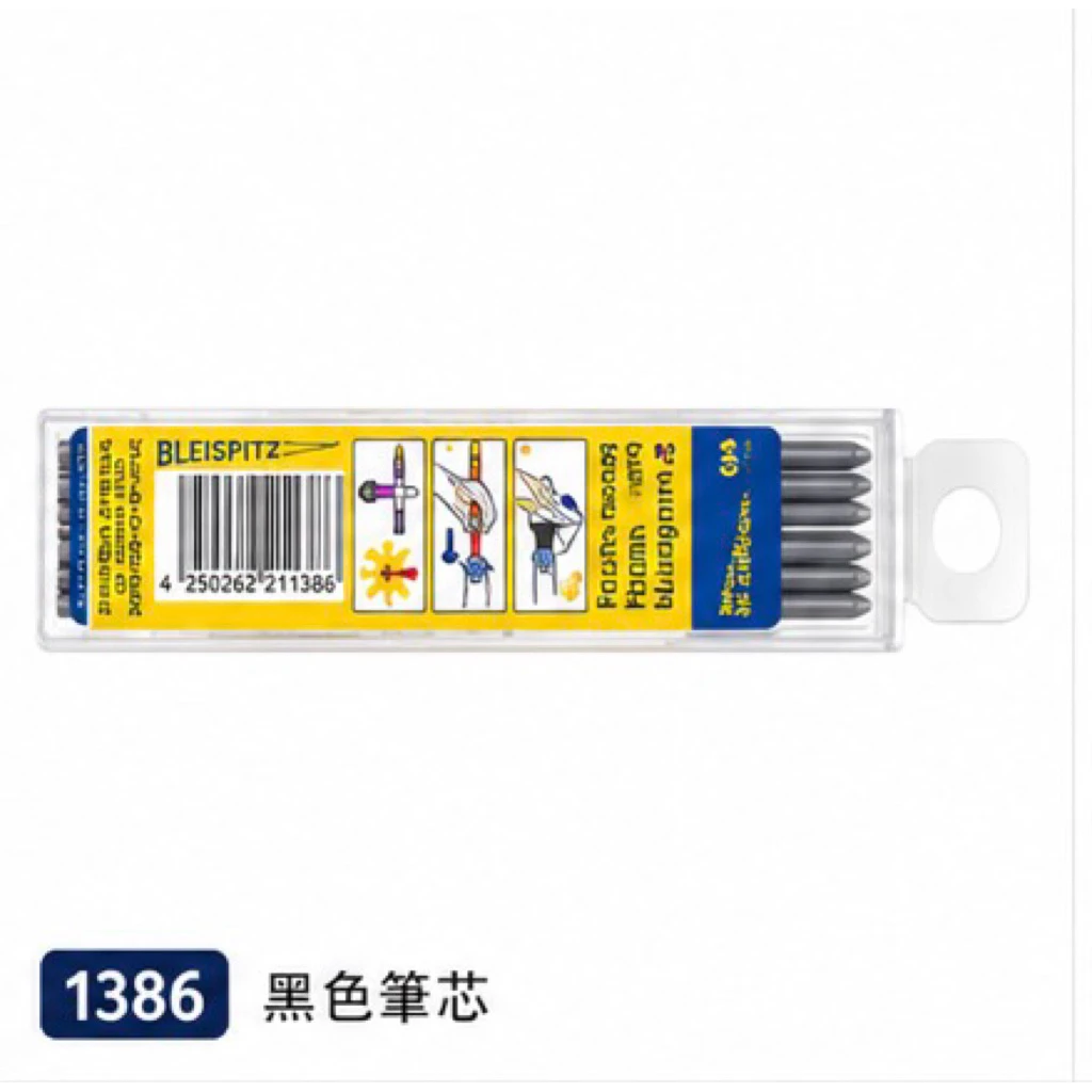 【飆破盤】Bleispitz 布萊筆茲 G-BLE-1386 Bleispitz 德國工程筆 1386黑色筆芯